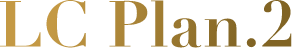 LC Plan.2