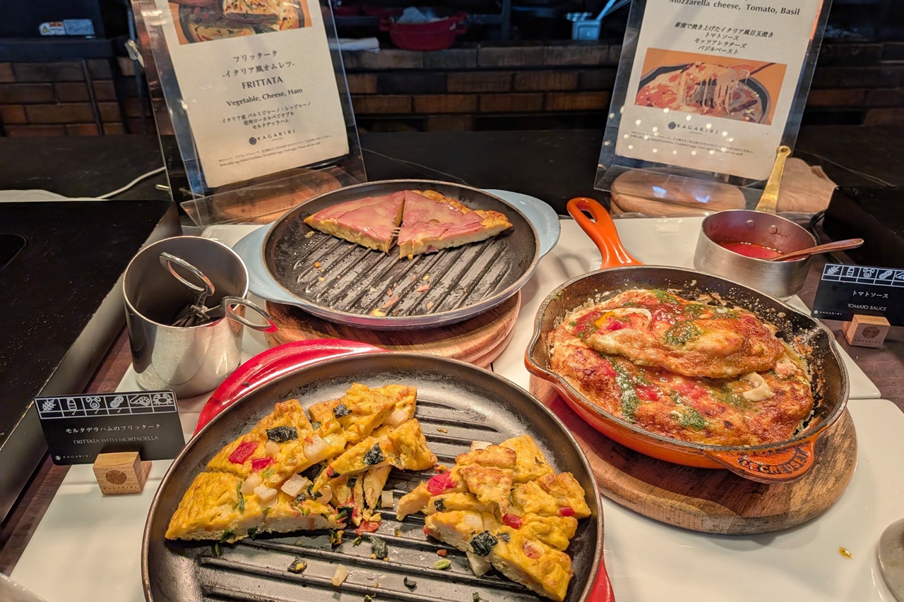 イタリア風オムレツ「フリッタータ」