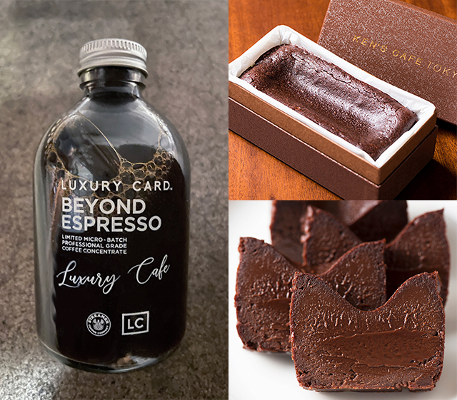 ～さくらラテ１杯無料など～