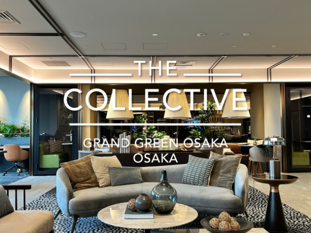 Luxury Surprise記事のサムネイル